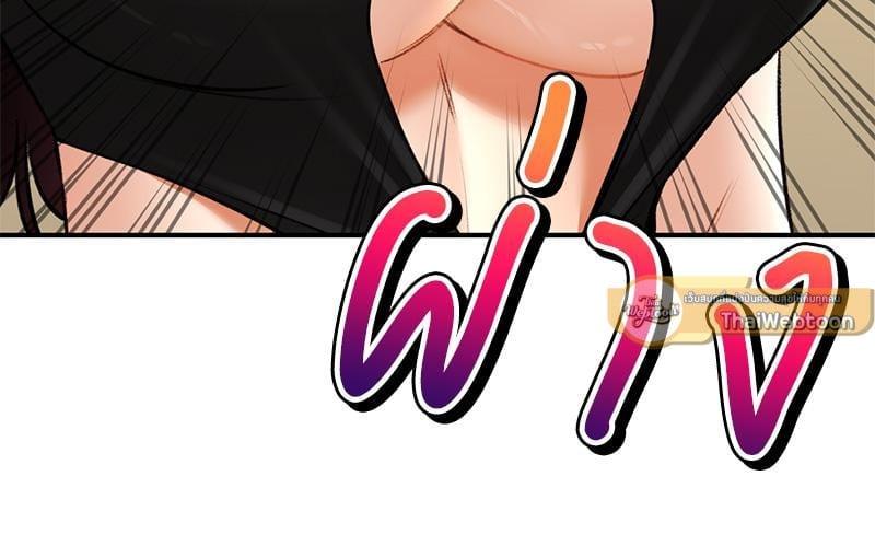 Doujin-Lc- อ่าน โดจิน มังฮวา เกาหลี ญี่ปุ่น จีน แปลไทย Herbal Love Story ตอนที่ 1 2 3 4 5 6 7 8 9 10 11 12 13 14 ฟรี ไม่มีโฆษณา อ่าน โดจิน Manhwa เกาหลี ญี่ปุ่น จีน เรามีครบ คัดมาให้เน้นๆ โดจิน 18+ รับประกันความฟินโดย  Doujin Lc
