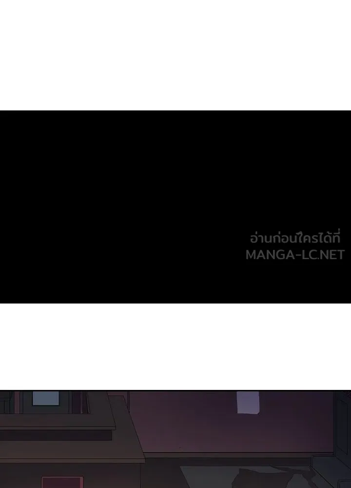 นักเลงกระจอกย้อนเวลามาทวงแค้น ตอนที่ 42 รูปที่ 117