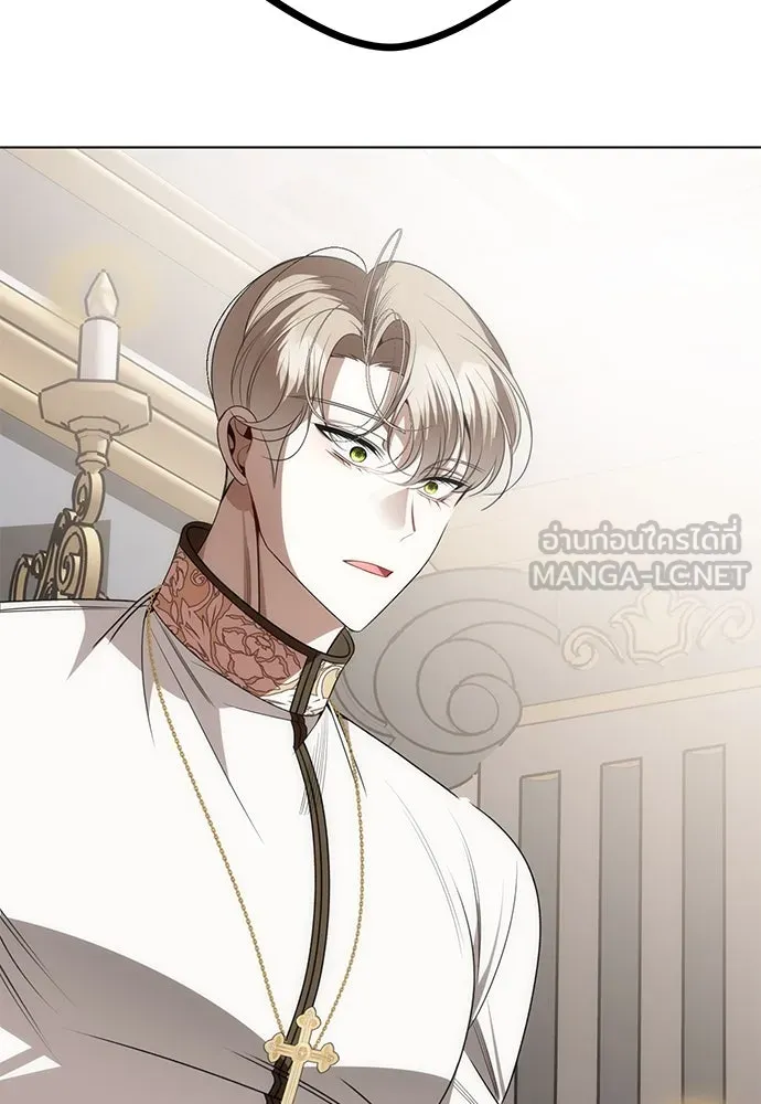 ยัยจิ๋วสมองแจ๋ว ตอนที่ 22 รูปที่ 3