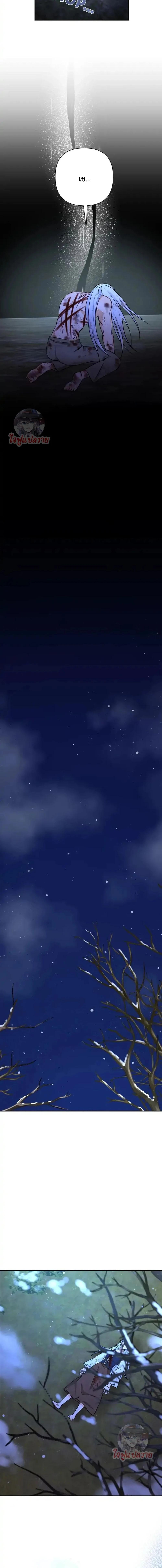 Manga-lc-com อ่านมังงะ อ่านการ์ตูน ออนไลน์ ฟรี Stuck in My Sister’s Dating Sim ตอนที่ 1 2 3 4 5 6 7 8 9 10 11 12 13 14 ฟรี ไม่มีโฆษณา Manga-lc - อ่าน มังงะ อ่าน การ์ตูน ออนไลน์ อ่านมังงะ ฟรี