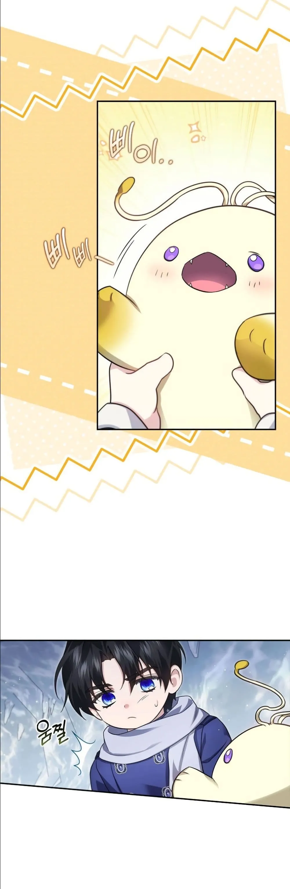 Manga-lc-com อ่านมังงะ อ่านการ์ตูน ออนไลน์ ฟรี I Am the 5-Year-Old Spy Who Kidnapped the Villain ตอนที่ 1 2 3 4 5 6 7 8 9 10 11 12 13 14 ฟรี ไม่มีโฆษณา Manga-lc - อ่าน มังงะ อ่าน การ์ตูน ออนไลน์ อ่านมังงะ ฟรี