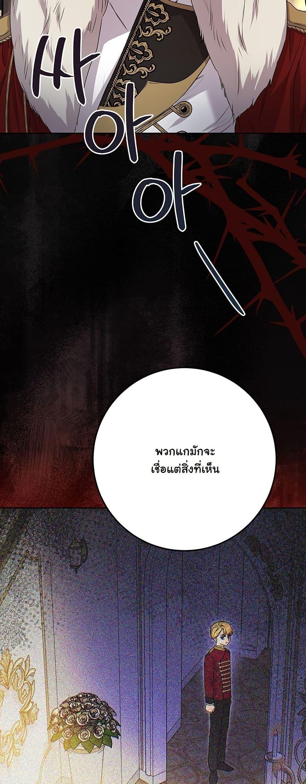 Manga-lc-com อ่านมังงะ อ่านการ์ตูน ออนไลน์ ฟรี I Need Sponsorship ตอนที่ 1 2 3 4 5 6 7 8 9 10 11 12 13 14 ฟรี ไม่มีโฆษณา Manga-lc - อ่าน มังงะ อ่าน การ์ตูน ออนไลน์ อ่านมังงะ ฟรี