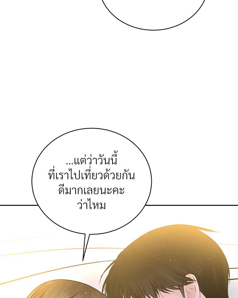 Doujin-Lc- อ่าน โดจิน มังฮวา เกาหลี ญี่ปุ่น จีน แปลไทย Payment for the Ride ตอนที่ 1 2 3 4 5 6 7 8 9 10 11 12 13 14 ฟรี ไม่มีโฆษณา อ่าน โดจิน Manhwa เกาหลี ญี่ปุ่น จีน เรามีครบ คัดมาให้เน้นๆ โดจิน 18+ รับประกันความฟินโดย  Doujin Lc