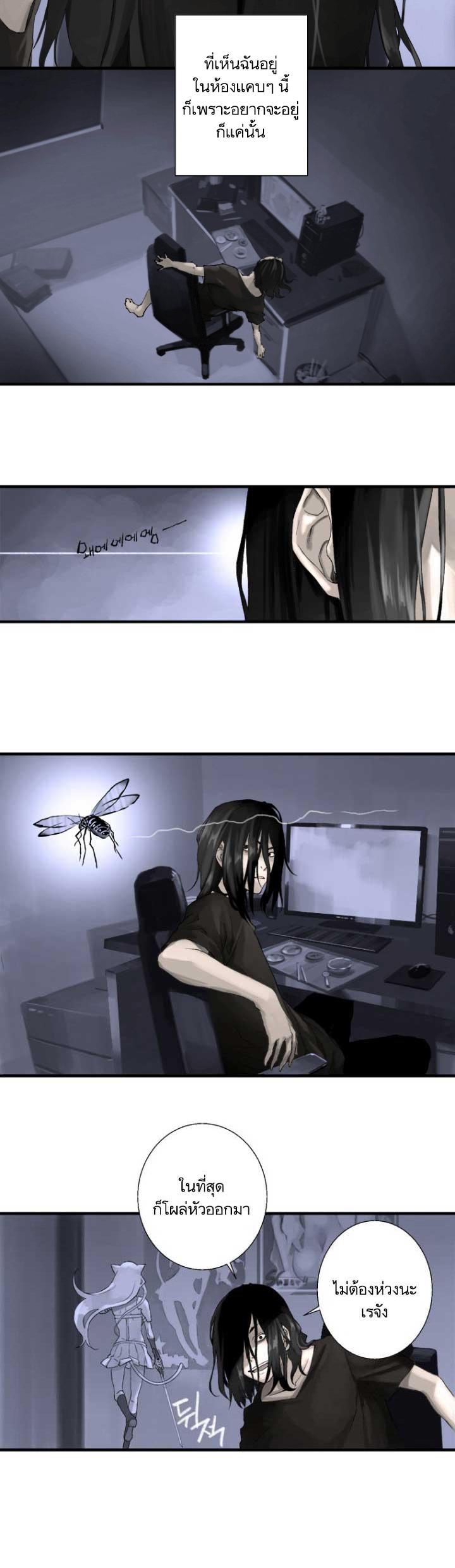 Manga-lc-com อ่านมังงะ อ่านการ์ตูน ออนไลน์ ฟรี Her Summon ตอนที่ 1 2 3 4 5 6 7 8 9 10 11 12 13 14 ฟรี ไม่มีโฆษณา Manga-lc - อ่าน มังงะ อ่าน การ์ตูน ออนไลน์ อ่านมังงะ ฟรี