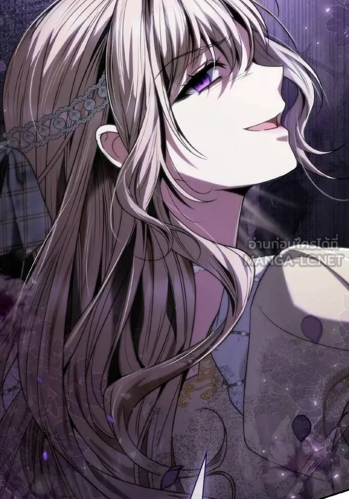 ชาตินี้น้องขอ ตอนที่ 182 รูปที่ 23