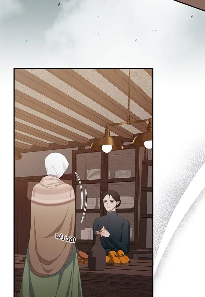 สาวใช้อย่างฉัน ขอเลือกหันหลังให้นาย ตอนที่ 32 รูปที่ 37