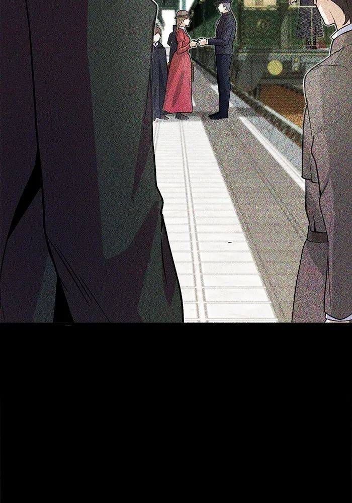 ศาสตราจารย์จำเป็นแห่งอะคาเดมี ตอนที่ 2 รูปที่ 10