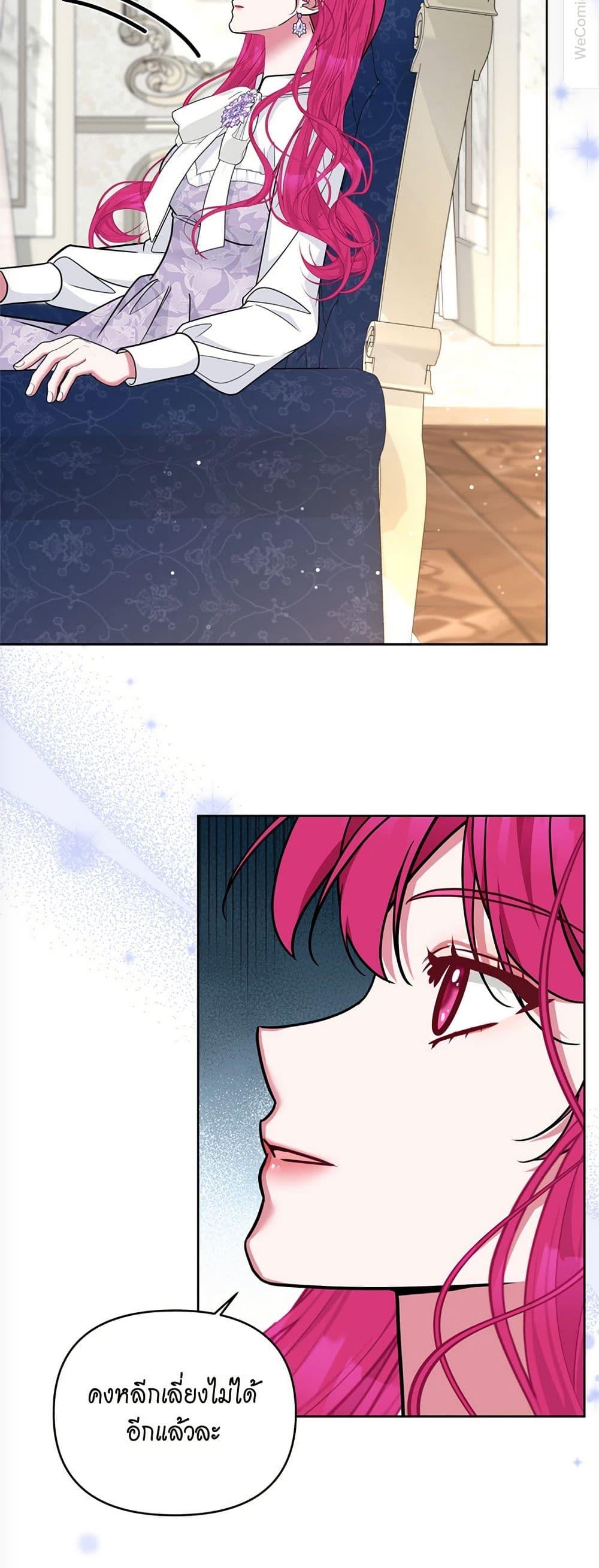 Manga-lc-com อ่านมังงะ อ่านการ์ตูน ออนไลน์ ฟรี Breaking News ตอนที่ 1 2 3 4 5 6 7 8 9 10 11 12 13 14 ฟรี ไม่มีโฆษณา Manga-lc - อ่าน มังงะ อ่าน การ์ตูน ออนไลน์ อ่านมังงะ ฟรี