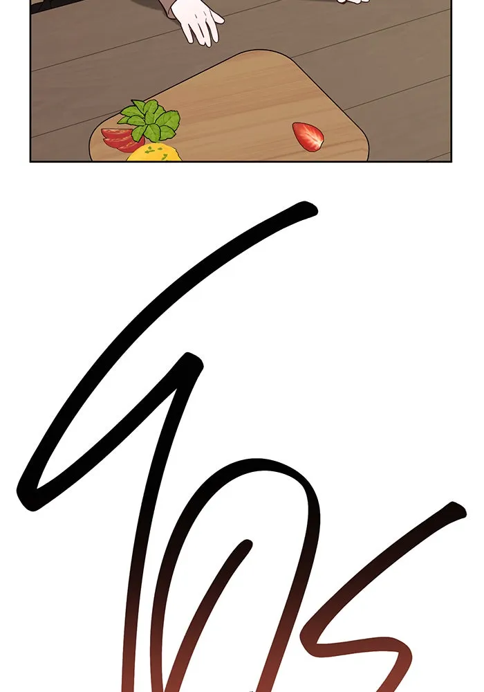 หนูน้อยทรราช ตอนที่ 76 รูปที่ 122