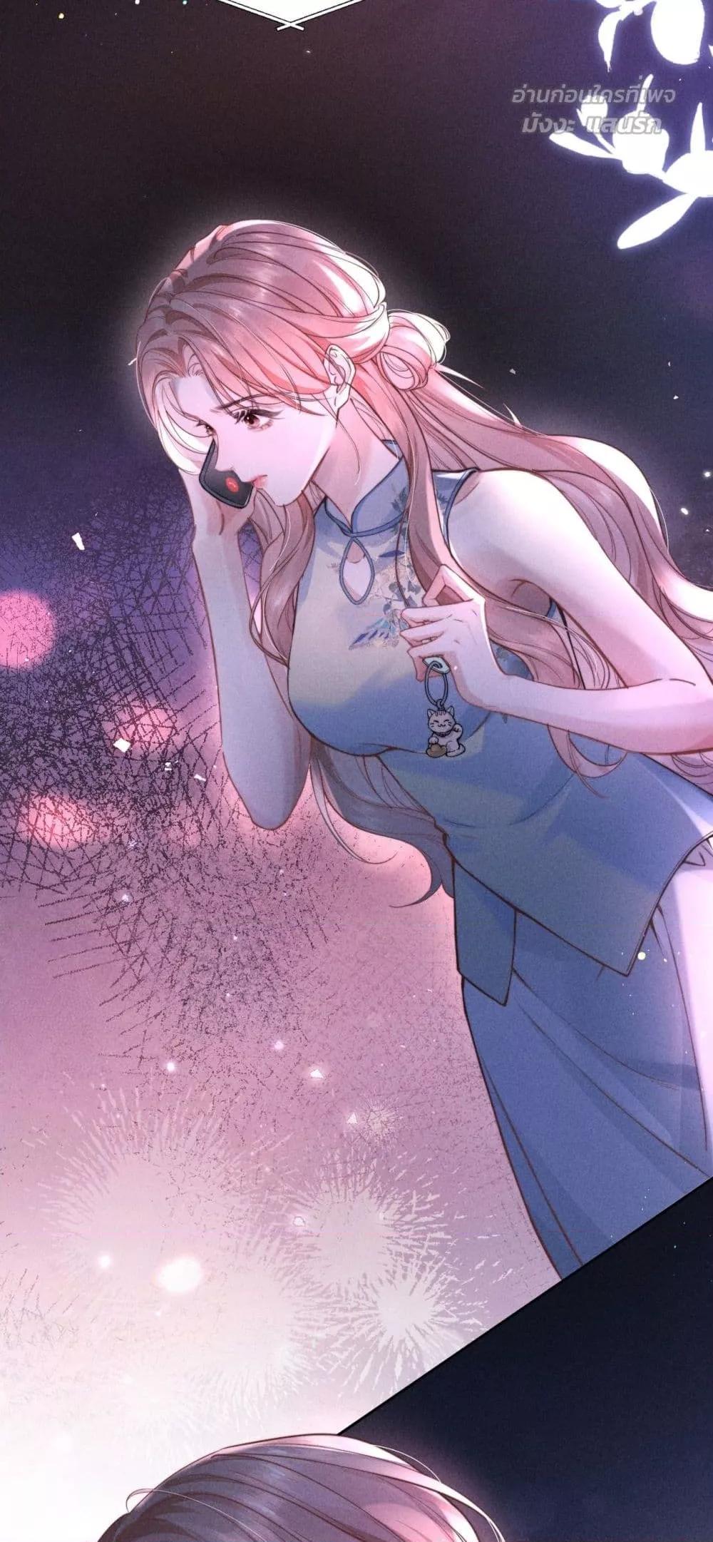 Manga-lc-com อ่านมังงะ อ่านการ์ตูน ออนไลน์ ฟรี HermesLover– ตอนที่ 1 2 3 4 5 6 7 8 9 10 11 12 13 14 ฟรี ไม่มีโฆษณา Manga-lc - อ่าน มังงะ อ่าน การ์ตูน ออนไลน์ อ่านมังงะ ฟรี