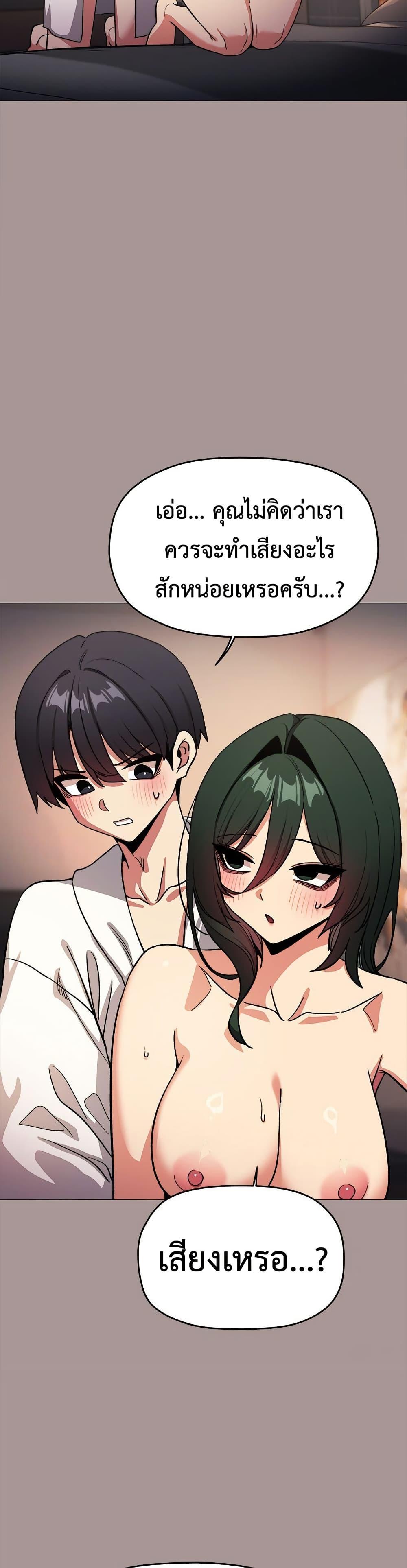 Doujin-Lc- อ่าน โดจิน มังฮวา เกาหลี ญี่ปุ่น จีน แปลไทย Stop Smoking ตอนที่ 1 2 3 4 5 6 7 8 9 10 11 12 13 14 ฟรี ไม่มีโฆษณา อ่าน โดจิน Manhwa เกาหลี ญี่ปุ่น จีน เรามีครบ คัดมาให้เน้นๆ โดจิน 18+ รับประกันความฟินโดย  Doujin Lc