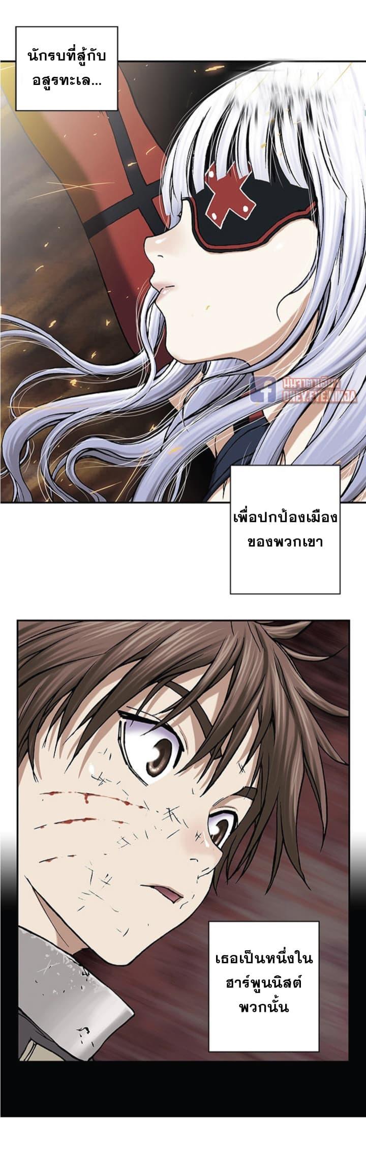 Manga-lc-com อ่านมังงะ อ่านการ์ตูน ออนไลน์ ฟรี Leviathan เลวีอาธาน อสูรกายใต้สมุทร ตอนที่ 1 2 3 4 5 6 7 8 9 10 11 12 13 14 ฟรี ไม่มีโฆษณา Manga-lc - อ่าน มังงะ อ่าน การ์ตูน ออนไลน์ อ่านมังงะ ฟรี