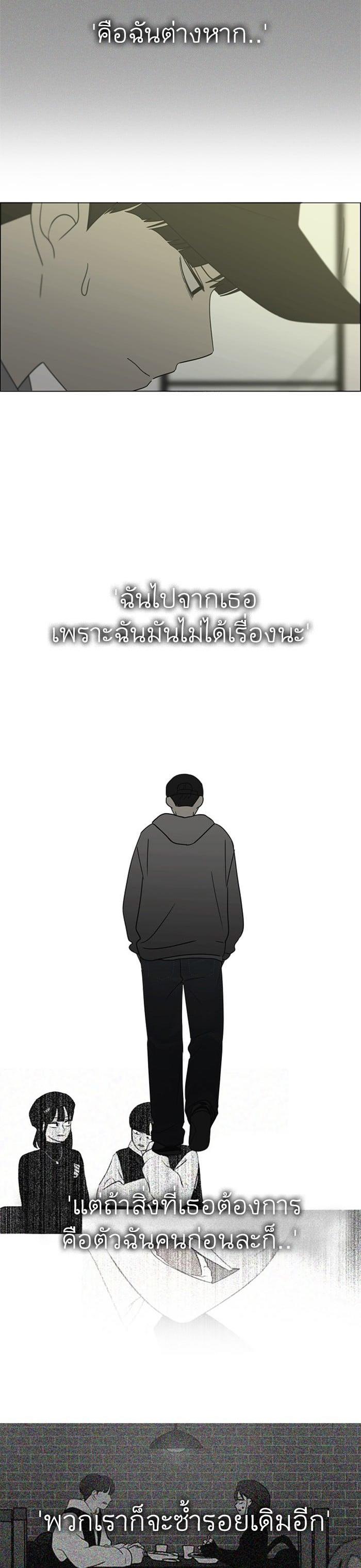 Manga-lc-com อ่านมังงะ อ่านการ์ตูน ออนไลน์ ฟรี Love Revolution รักนี้ต้องปฏิวัติ ตอนที่ 1 2 3 4 5 6 7 8 9 10 11 12 13 14 ฟรี ไม่มีโฆษณา Manga-lc - อ่าน มังงะ อ่าน การ์ตูน ออนไลน์ อ่านมังงะ ฟรี