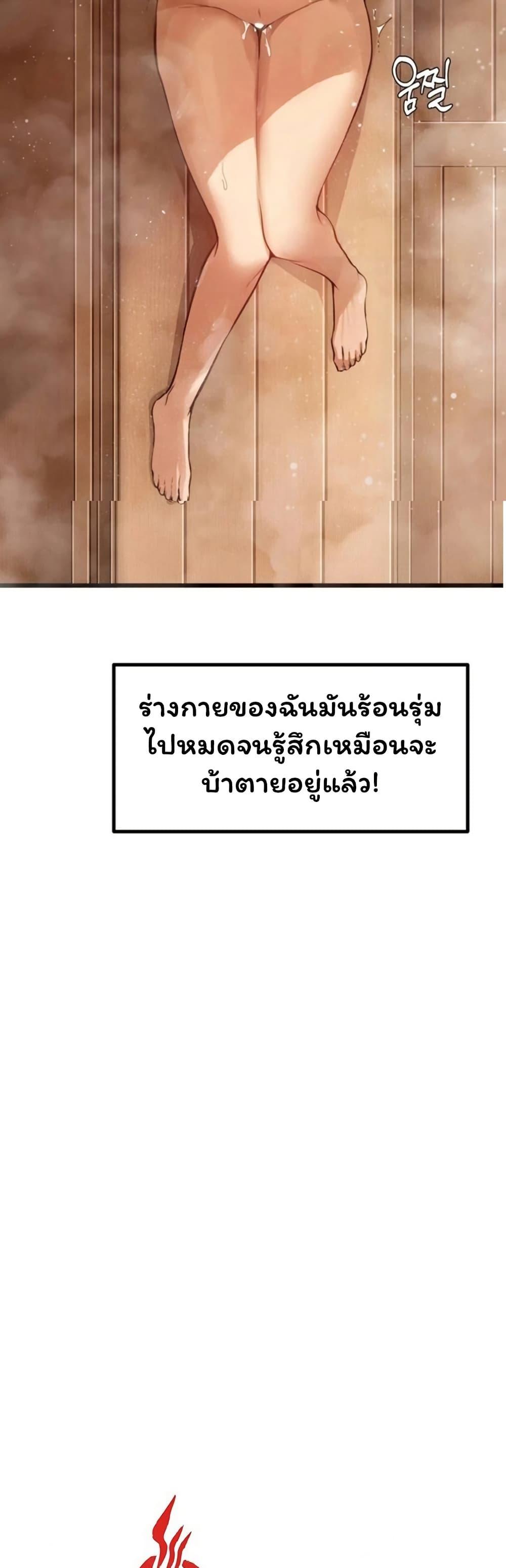Doujin-Lc- อ่าน โดจิน มังฮวา เกาหลี ญี่ปุ่น จีน แปลไทย Married Women ตอนที่ 1 2 3 4 5 6 7 8 9 10 11 12 13 14 ฟรี ไม่มีโฆษณา อ่าน โดจิน Manhwa เกาหลี ญี่ปุ่น จีน เรามีครบ คัดมาให้เน้นๆ โดจิน 18+ รับประกันความฟินโดย  Doujin Lc