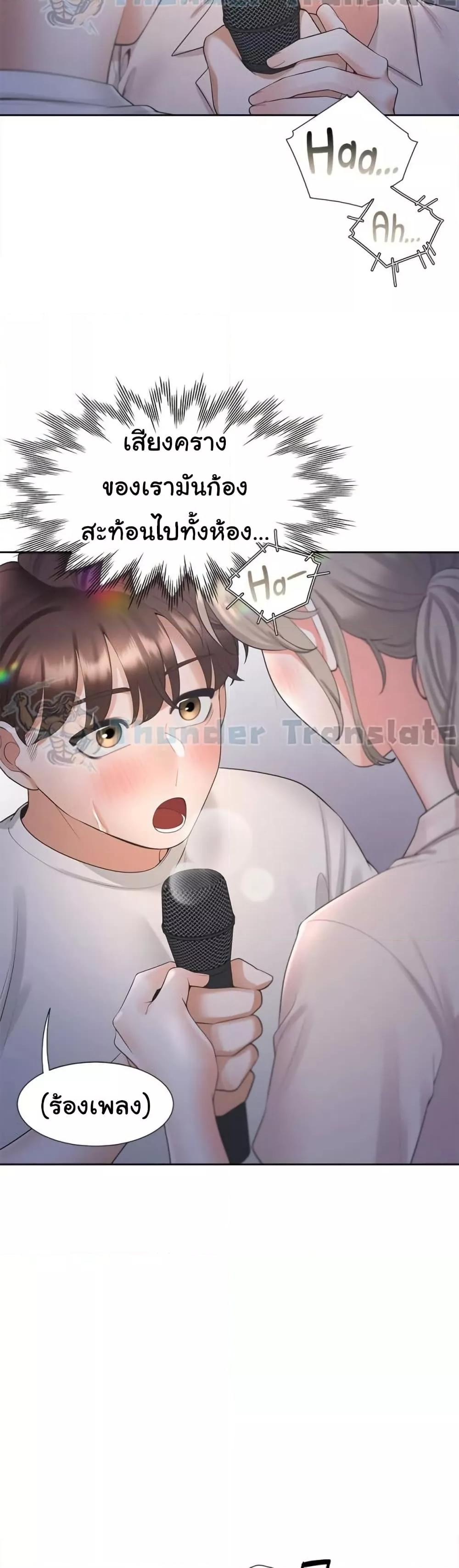 Doujin-Lc- อ่าน โดจิน มังฮวา เกาหลี ญี่ปุ่น จีน แปลไทย Bunk Beds ตอนที่ 1 2 3 4 5 6 7 8 9 10 11 12 13 14 ฟรี ไม่มีโฆษณา อ่าน โดจิน Manhwa เกาหลี ญี่ปุ่น จีน เรามีครบ คัดมาให้เน้นๆ โดจิน 18+ รับประกันความฟินโดย  Doujin Lc