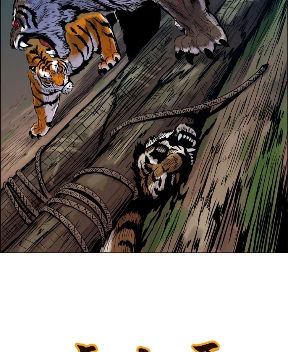 Manga-lc-com อ่านมังงะ อ่านการ์ตูน ออนไลน์ ฟรี Tiger Brother ตอนที่ 1 2 3 4 5 6 7 8 9 10 11 12 13 14 ฟรี ไม่มีโฆษณา Manga-lc - อ่าน มังงะ อ่าน การ์ตูน ออนไลน์ อ่านมังงะ ฟรี