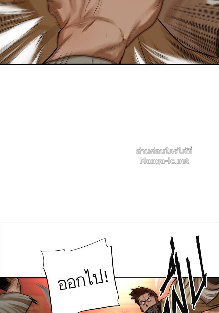 Doujin-Lc- อ่าน โดจิน มังฮวา เกาหลี ญี่ปุ่น จีน แปลไทย องครักษ์แห่งอัครสกุลจาง ตอนที่ 1 2 3 4 5 6 7 8 9 10 11 12 13 14 ฟรี ไม่มีโฆษณา อ่าน โดจิน Manhwa เกาหลี ญี่ปุ่น จีน เรามีครบ คัดมาให้เน้นๆ โดจิน 18+ รับประกันความฟินโดย Doujin Lc