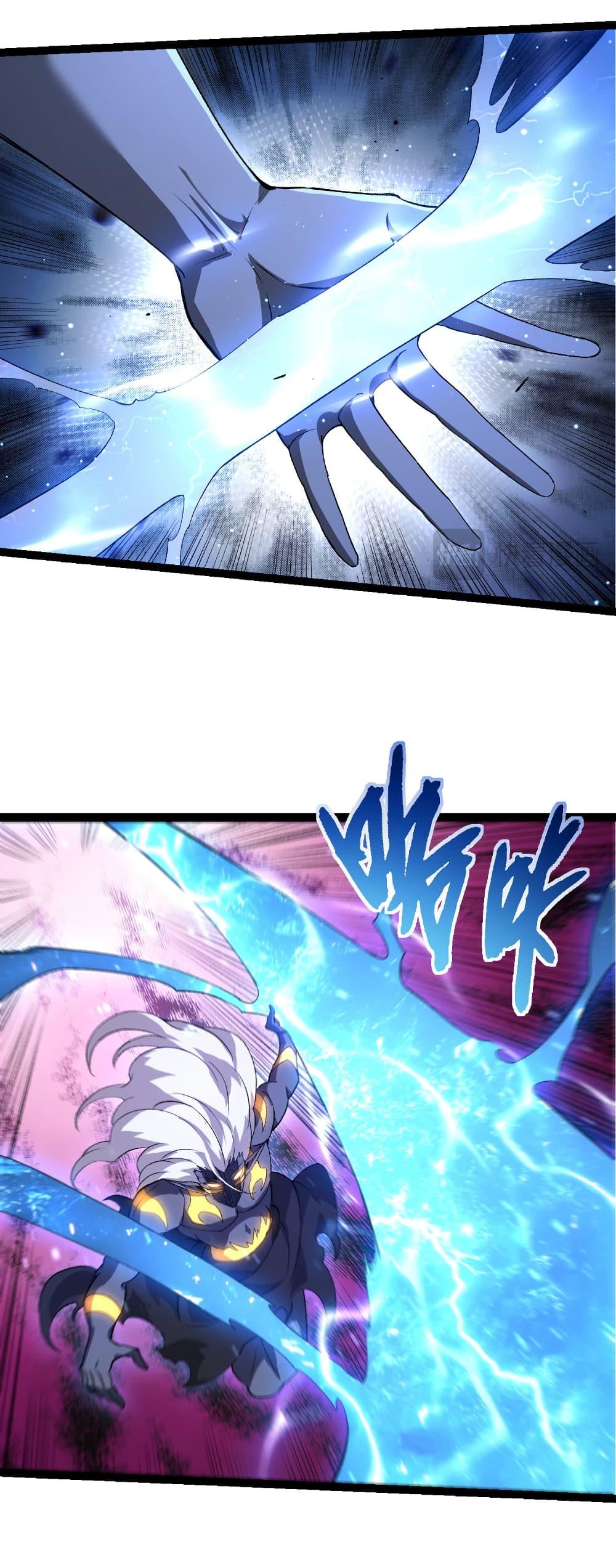 Manga-lc-com อ่านมังงะ อ่านการ์ตูน ออนไลน์ ฟรี Evolution from the Big Tree ตอนที่ 1 2 3 4 5 6 7 8 9 10 11 12 13 14 ฟรี ไม่มีโฆษณา Manga-lc - อ่าน มังงะ อ่าน การ์ตูน ออนไลน์ อ่านมังงะ ฟรี