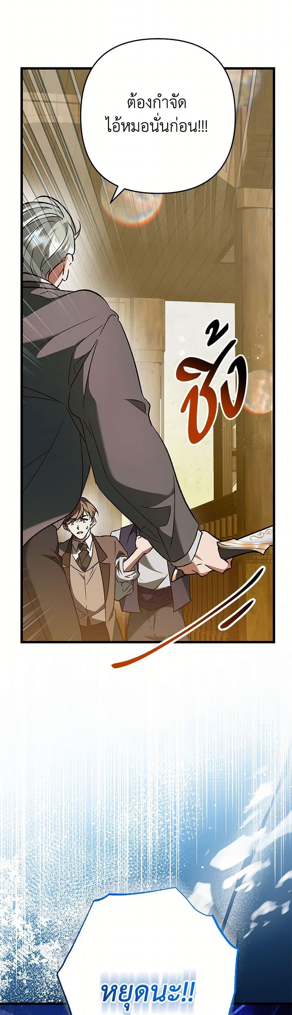 Manga-lc-com อ่านมังงะ อ่านการ์ตูน ออนไลน์ ฟรี The Male Lead Proposed to Me ตอนที่ 1 2 3 4 5 6 7 8 9 10 11 12 13 14 ฟรี ไม่มีโฆษณา Manga-lc - อ่าน มังงะ อ่าน การ์ตูน ออนไลน์ อ่านมังงะ ฟรี