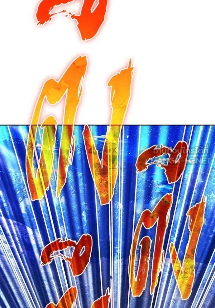 +99 ท่อนไม้ ตอนที่ 166 รูปที่ 215