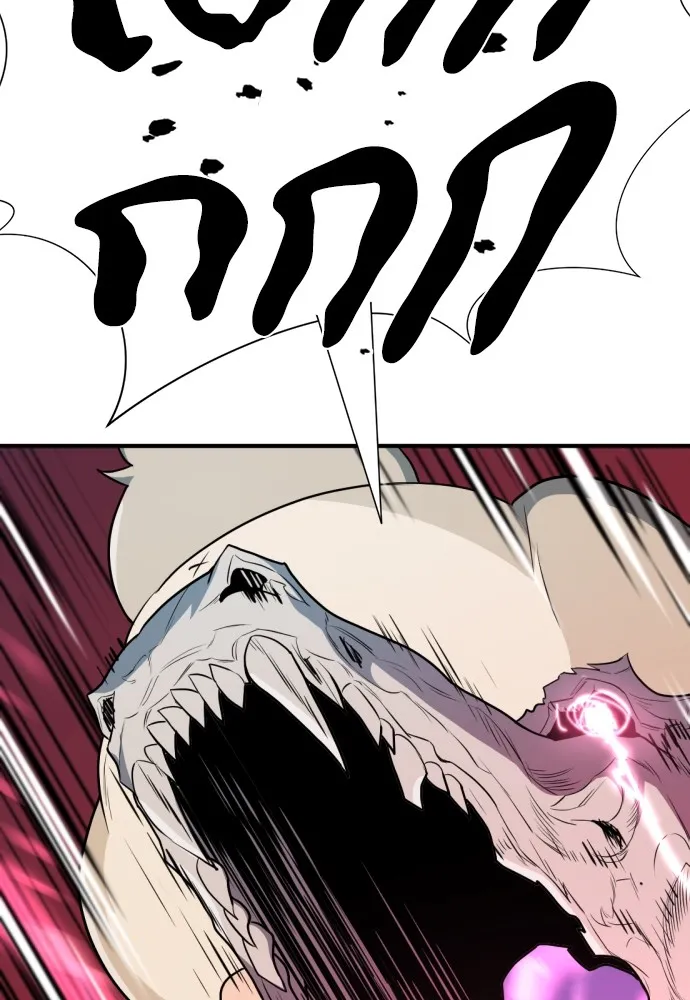 ยอดสถาปนิกผู้พิทักษ์อาณาจักร ตอนที่ 108 รูปที่ 67