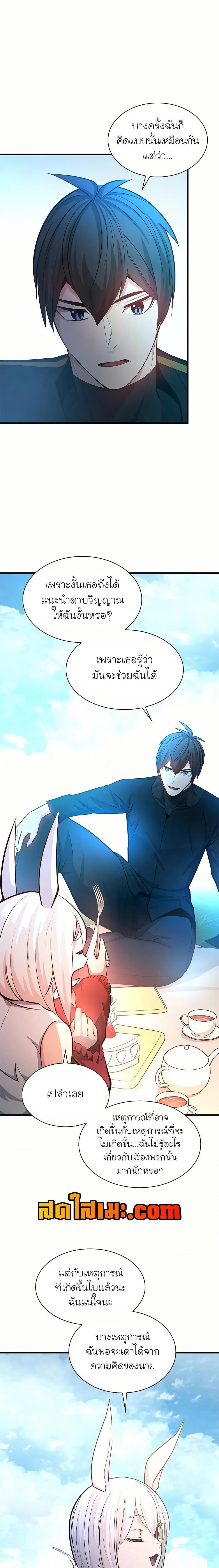 Manga-lc-com อ่านมังงะ อ่านการ์ตูน ออนไลน์ ฟรี The Tutorial is Too Hard ตอนที่ 1 2 3 4 5 6 7 8 9 10 11 12 13 14 ฟรี ไม่มีโฆษณา Manga-lc - อ่าน มังงะ อ่าน การ์ตูน ออนไลน์ อ่านมังงะ ฟรี