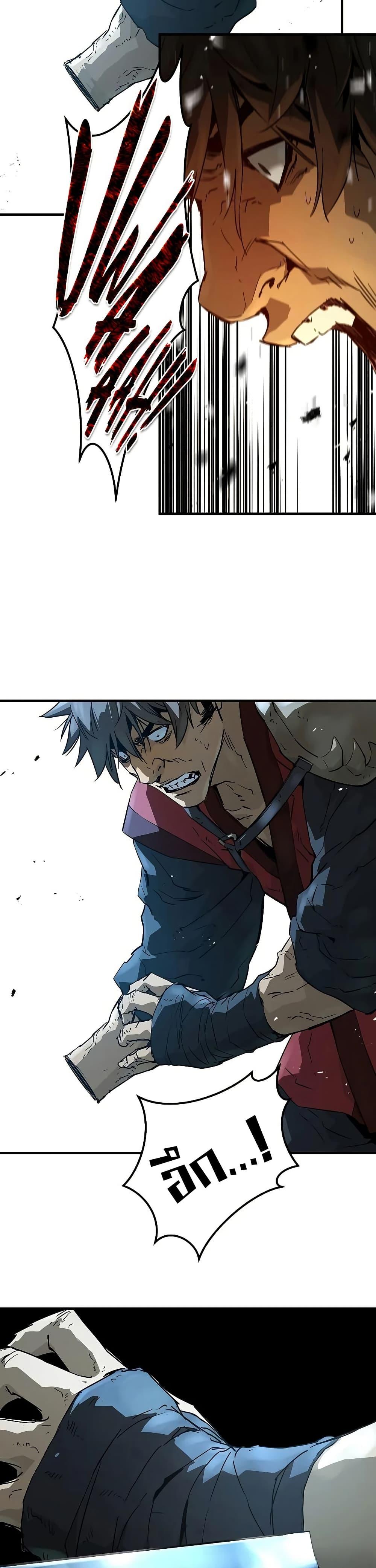 Manga-lc-com อ่านมังงะ อ่านการ์ตูน ออนไลน์ ฟรี Absolute Regression ตอนที่ 1 2 3 4 5 6 7 8 9 10 11 12 13 14 ฟรี ไม่มีโฆษณา Manga-lc - อ่าน มังงะ อ่าน การ์ตูน ออนไลน์ อ่านมังงะ ฟรี