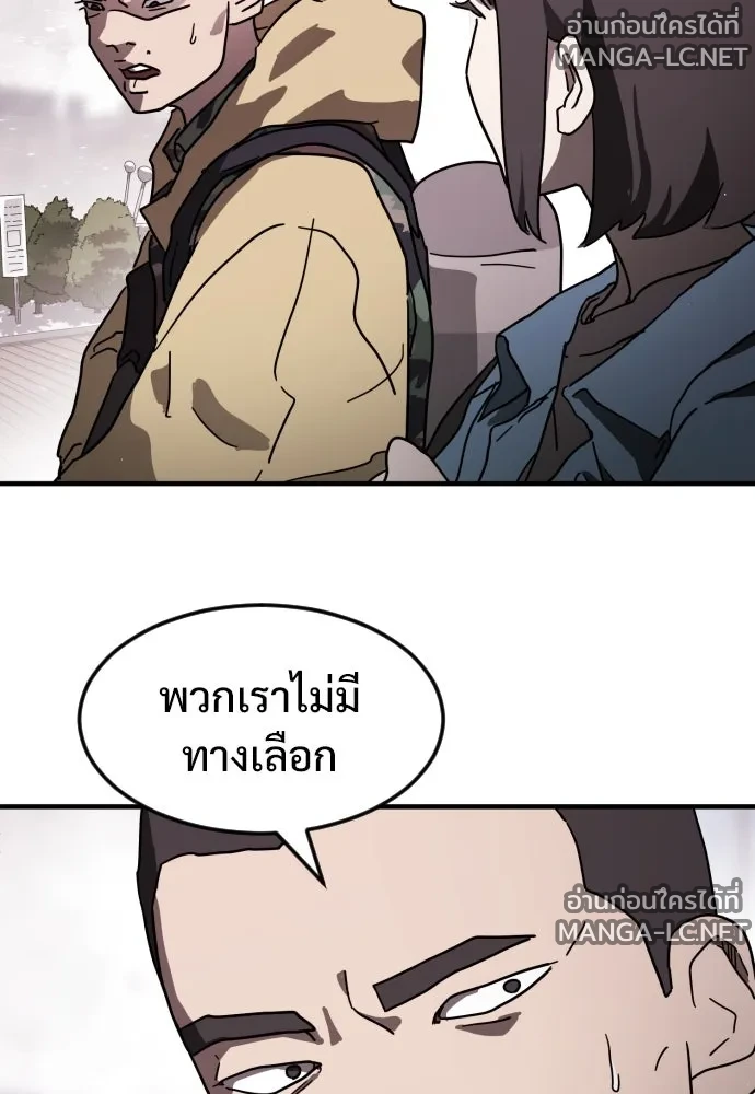 Manga-lc-com อ่านมังงะ อ่านการ์ตูน ออนไลน์ ฟรี วันดีคืนดี โซลก็ ตอนที่ 1 2 3 4 5 6 7 8 9 10 11 12 13 14 ฟรี ไม่มีโฆษณา Manga-lc - อ่าน มังงะ อ่าน การ์ตูน ออนไลน์ อ่านมังงะ ฟรี