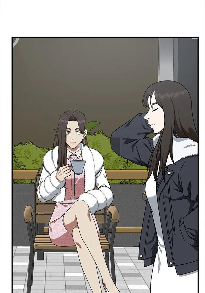 ช่วยเปลี่ยนฉันที ตอนที่ 128. ฮานายอง 1 รูปที่ 7