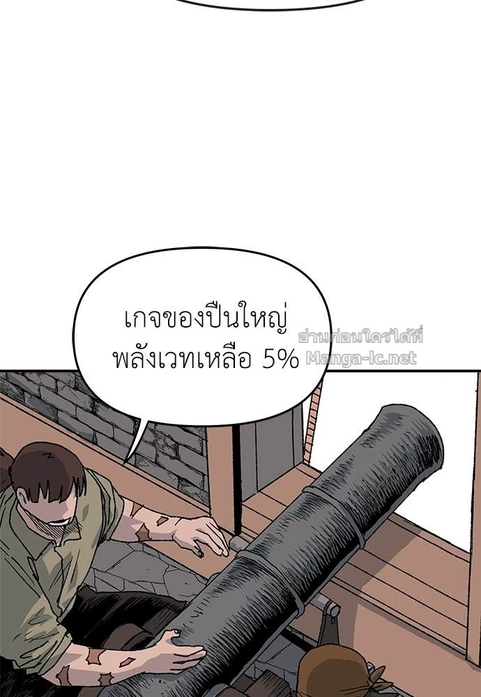 Doujin-Lc- อ่าน โดจิน มังฮวา เกาหลี ญี่ปุ่น จีน แปลไทย สารสุดท้ายจากโครงกระดูก ตอนที่ 1 2 3 4 5 6 7 8 9 10 11 12 13 14 ฟรี ไม่มีโฆษณา อ่าน โดจิน Manhwa เกาหลี ญี่ปุ่น จีน เรามีครบ คัดมาให้เน้นๆ โดจิน 18+ รับประกันความฟินโดย Doujin Lc
