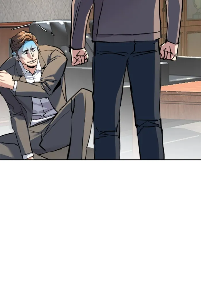 พี่ชายสายบอดี้การ์ด ตอนที่ 235 รูปที่ 44