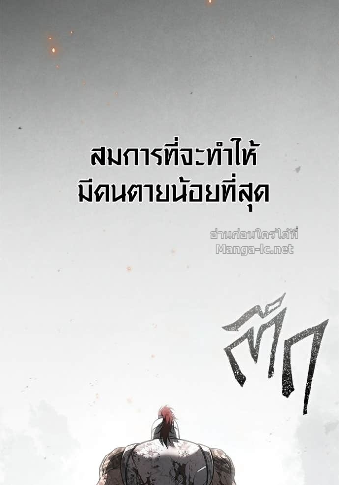 Doujin-Lc- อ่าน โดจิน มังฮวา เกาหลี ญี่ปุ่น จีน แปลไทย เอาชีวิตรอดในเกมฉบับคนเถื่อน ตอนที่ 1 2 3 4 5 6 7 8 9 10 11 12 13 14 ฟรี ไม่มีโฆษณา อ่าน โดจิน Manhwa เกาหลี ญี่ปุ่น จีน เรามีครบ คัดมาให้เน้นๆ โดจิน 18+ รับประกันความฟินโดย Doujin Lc