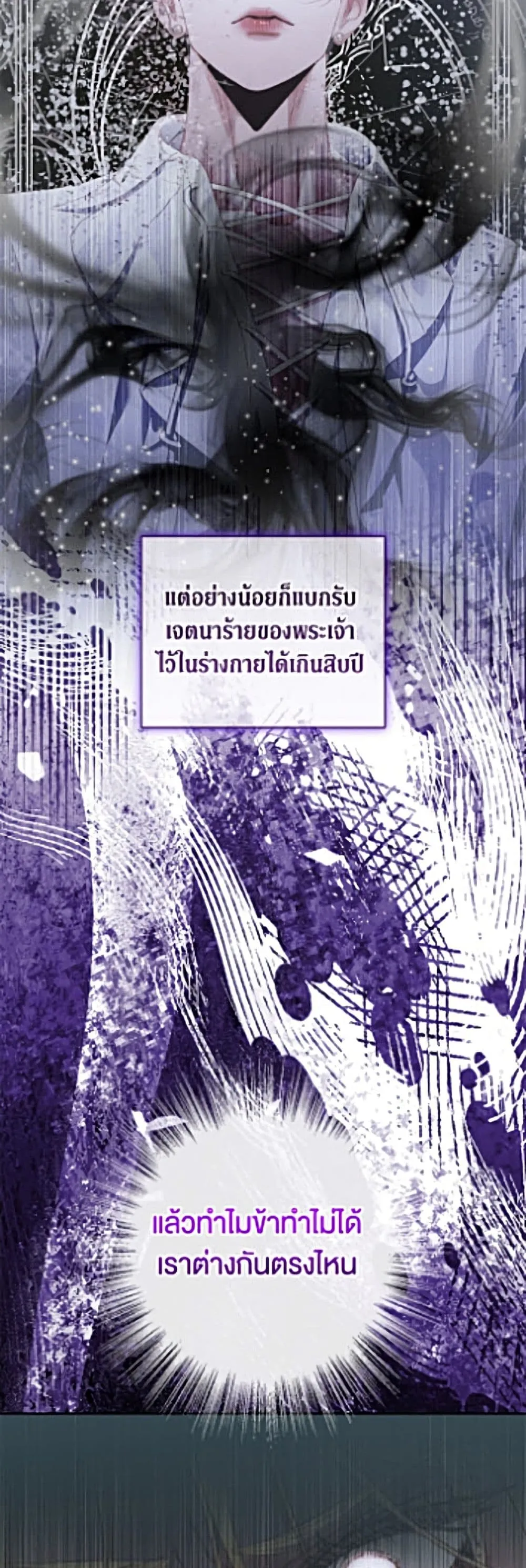 Manga-lc-com อ่านมังงะ อ่านการ์ตูน ออนไลน์ ฟรี Becoming the Villain’s Family ตอนที่ 1 2 3 4 5 6 7 8 9 10 11 12 13 14 ฟรี ไม่มีโฆษณา Manga-lc - อ่าน มังงะ อ่าน การ์ตูน ออนไลน์ อ่านมังงะ ฟรี