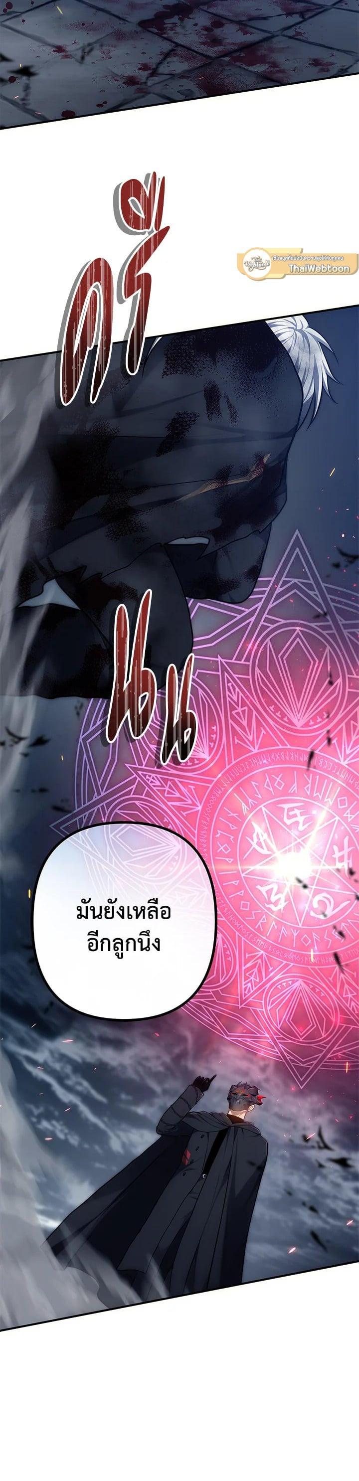 Manga-lc-com อ่านมังงะ อ่านการ์ตูน ออนไลน์ ฟรี Second Life Ranker ตอนที่ 1 2 3 4 5 6 7 8 9 10 11 12 13 14 ฟรี ไม่มีโฆษณา Manga-lc - อ่าน มังงะ อ่าน การ์ตูน ออนไลน์ อ่านมังงะ ฟรี