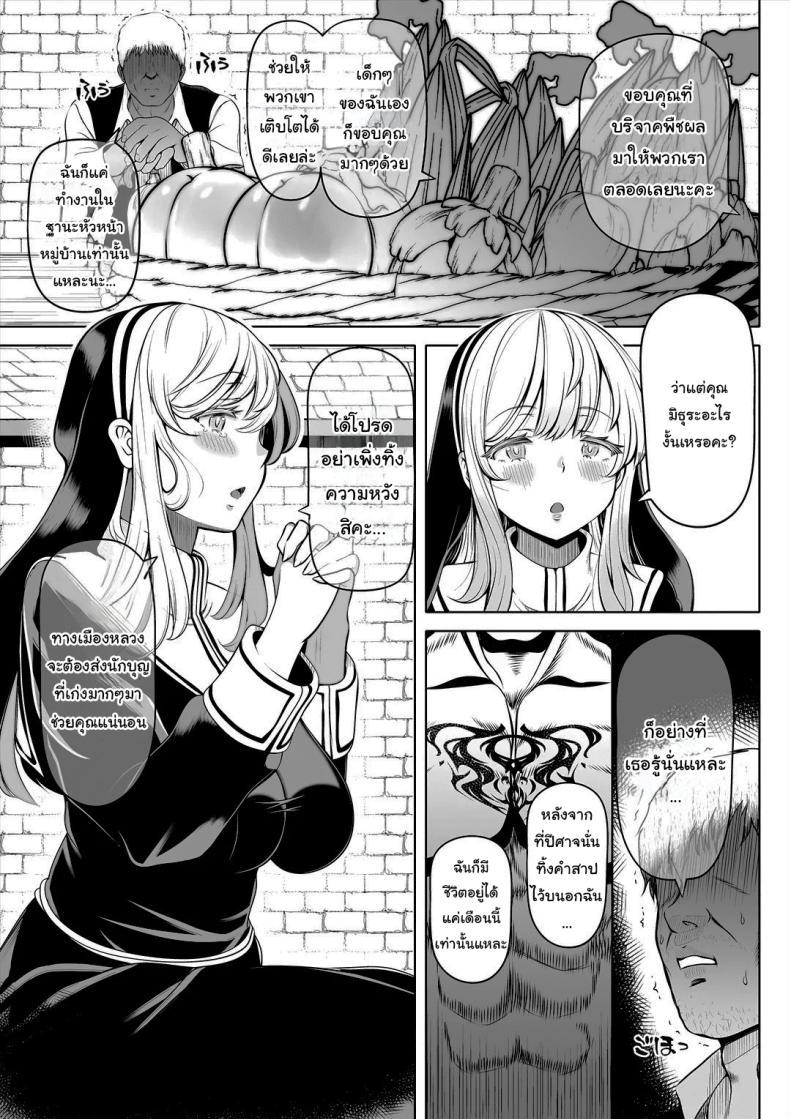 Doujin-Lc- อ่าน โดจิน มังฮวา เกาหลี ญี่ปุ่น จีน แปลไทย ช่วยฟังคำขอของฉันได้ไหม [Nemuneko] Deka Shiri Shisuta~ Junan no Hakutou~ Huge Assed Sister ~The Ordeals Of The White Peach~ ตอนที่ 1 2 3 4 5 6 7 8 9 10 11 12 13 14 ฟรี ไม่มีโฆษณา อ่าน โดจิน Manhwa เกาหลี ญี่ปุ่น จีน เรามีครบ คัดมาให้เน้นๆ โดจิน 18+ รับประกันความฟินโดย  Doujin Lc