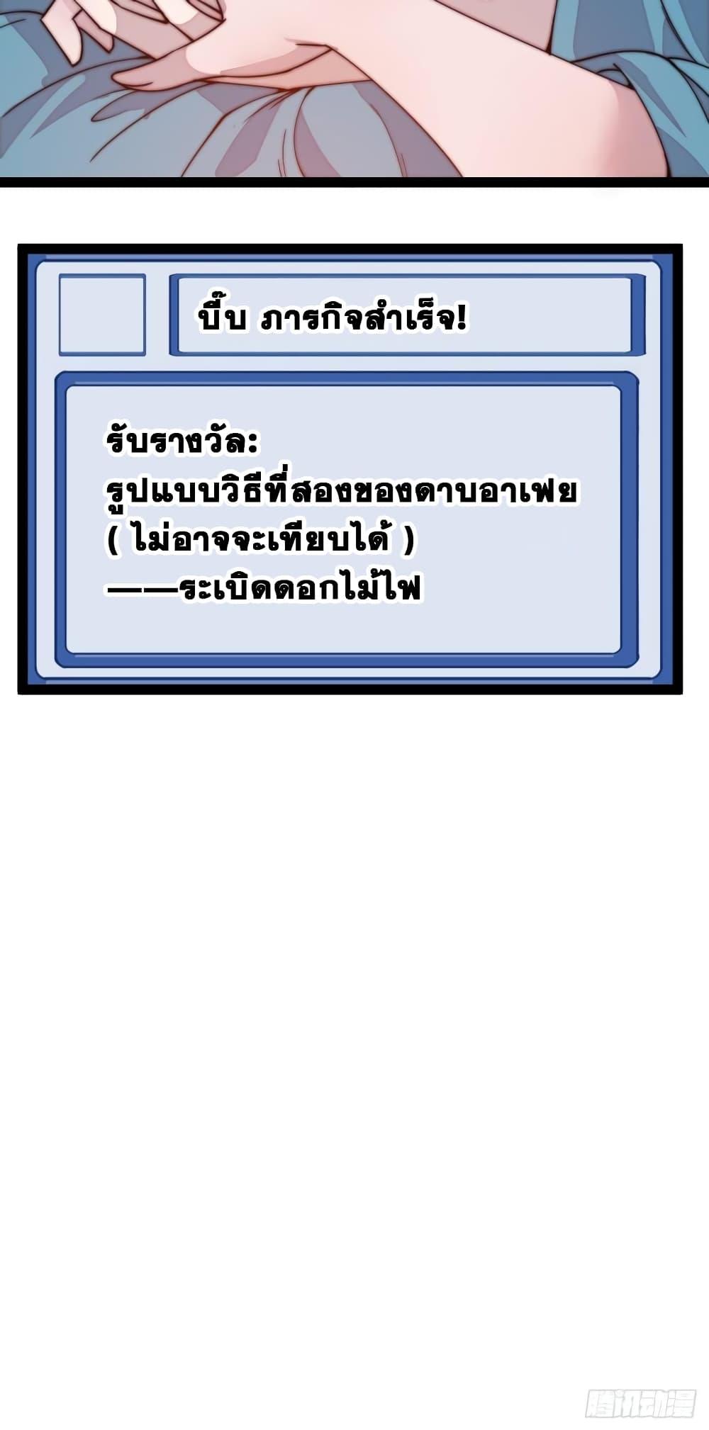 Manga-lc-com อ่านมังงะ อ่านการ์ตูน ออนไลน์ ฟรี It Starts With A Mountain ตอนที่ 1 2 3 4 5 6 7 8 9 10 11 12 13 14 ฟรี ไม่มีโฆษณา Manga-lc - อ่าน มังงะ อ่าน การ์ตูน ออนไลน์ อ่านมังงะ ฟรี