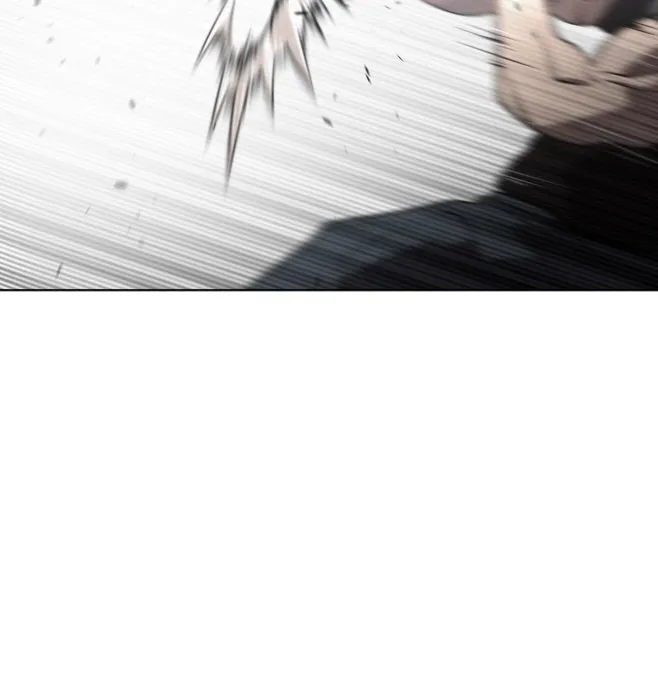 ยุคแห่งยอดมนุษย์ ตอนที่ 24 รูปที่ 89