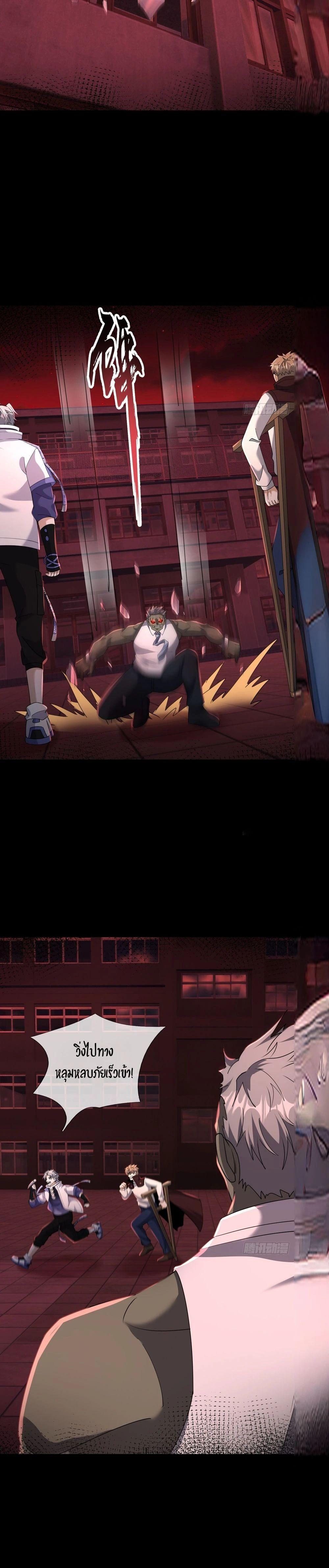 Manga-lc-com อ่านมังงะ อ่านการ์ตูน ออนไลน์ ฟรี Global Horror I Activated a Cheat Custom Mall ตอนที่ 1 2 3 4 5 6 7 8 9 10 11 12 13 14 ฟรี ไม่มีโฆษณา Manga-lc - อ่าน มังงะ อ่าน การ์ตูน ออนไลน์ อ่านมังงะ ฟรี