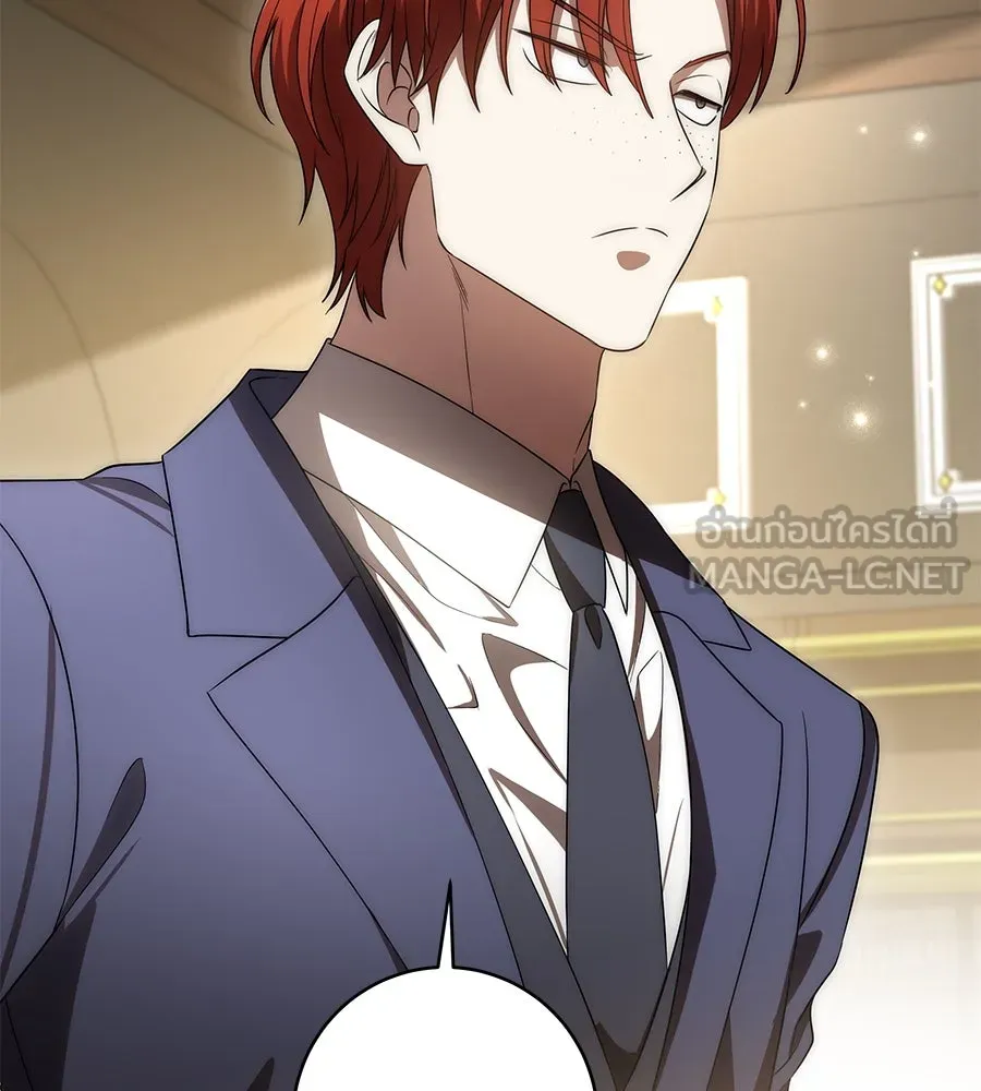 ทุกอย่างที่เสียไป ฉันขอทวงคืน ตอนที่ 72 รูปที่ 90