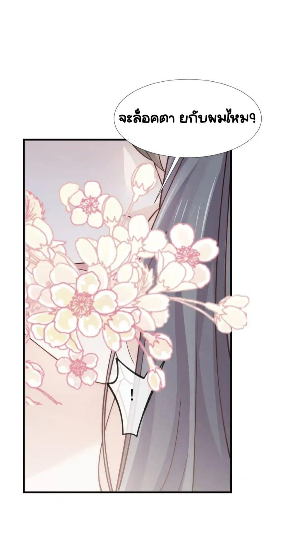 Manga-lc-com อ่านมังงะ อ่านการ์ตูน ออนไลน์ ฟรี DingFleetingY ตอนที่ 1 2 3 4 5 6 7 8 9 10 11 12 13 14 ฟรี ไม่มีโฆษณา Manga-lc - อ่าน มังงะ อ่าน การ์ตูน ออนไลน์ อ่านมังงะ ฟรี