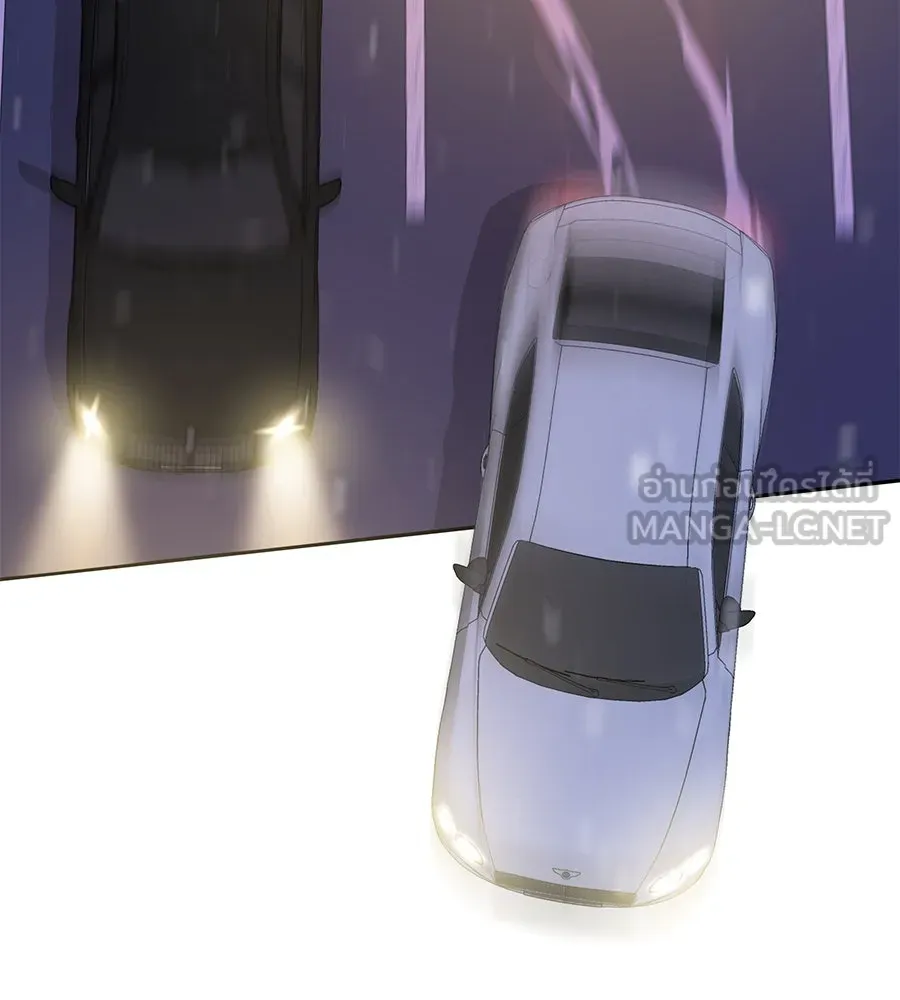 คิมหันต์นิรันดร ตอนที่ 1 รูปที่ 138