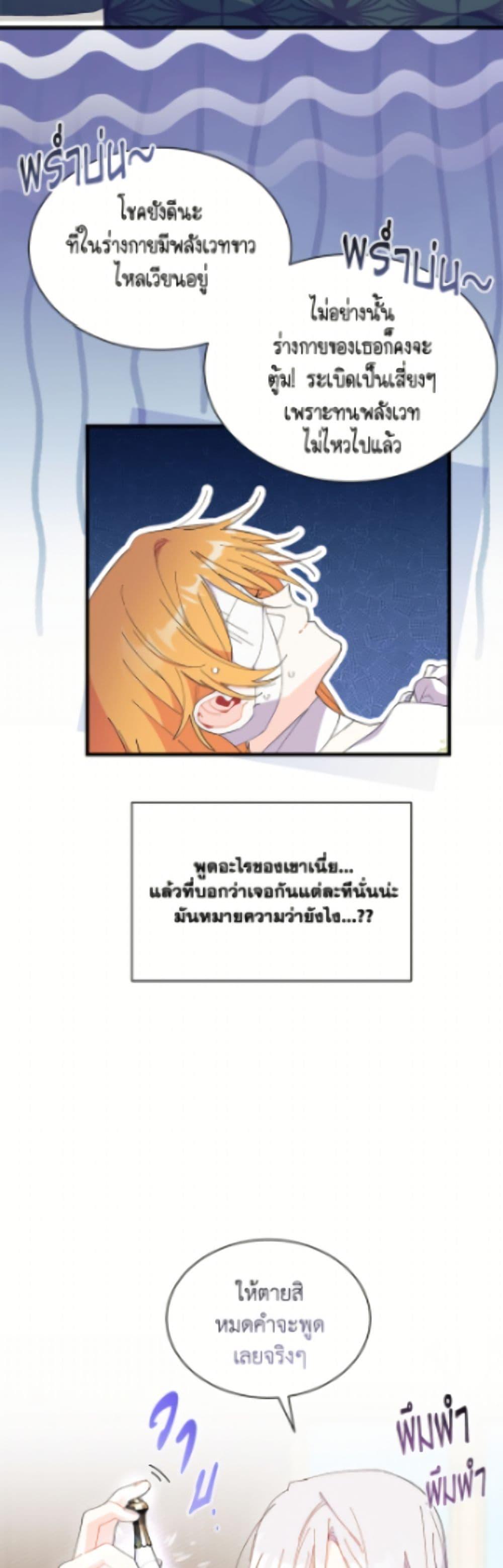 Doujin-Lc- อ่าน โดจิน มังฮวา เกาหลี ญี่ปุ่น จีน แปลไทย 92 ตอนที่ 1 2 3 4 5 6 7 8 9 10 11 12 13 14 ฟรี ไม่มีโฆษณา อ่าน โดจิน Manhwa เกาหลี ญี่ปุ่น จีน เรามีครบ คัดมาให้เน้นๆ โดจิน 18+ รับประกันความฟินโดย  Doujin Lc