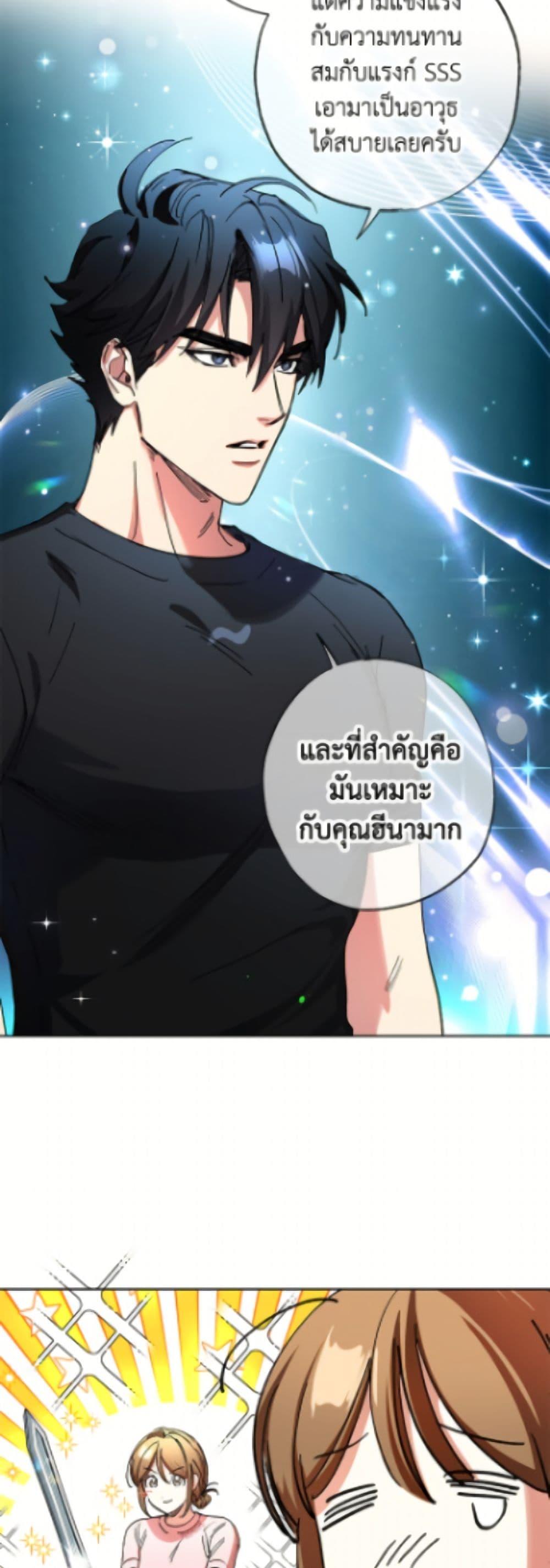 Manga-lc-com อ่านมังงะ อ่านการ์ตูน ออนไลน์ ฟรี The Housekeeper of the Dungeon ตอนที่ 1 2 3 4 5 6 7 8 9 10 11 12 13 14 ฟรี ไม่มีโฆษณา Manga-lc - อ่าน มังงะ อ่าน การ์ตูน ออนไลน์ อ่านมังงะ ฟรี