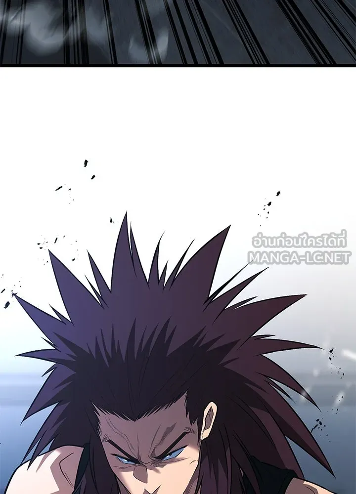 ราชาลานประลอง ตอนที่ 60 รูปที่ 123