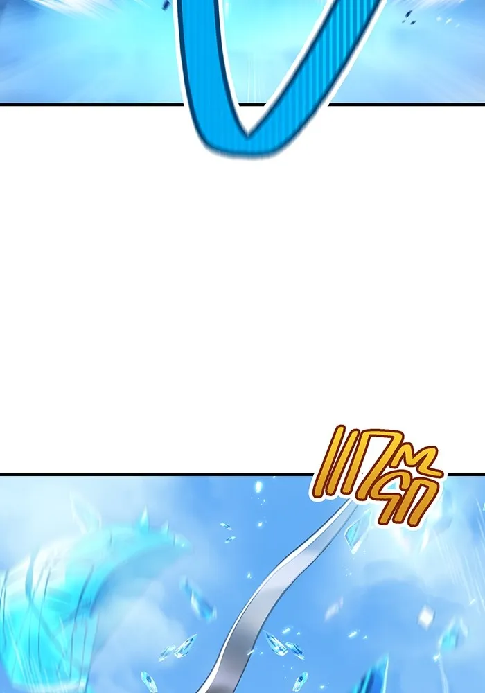 ฮันเตอร์สกิลโกง ตอนที่ 20 สุโอ มาโคโตะ รูปที่ 56