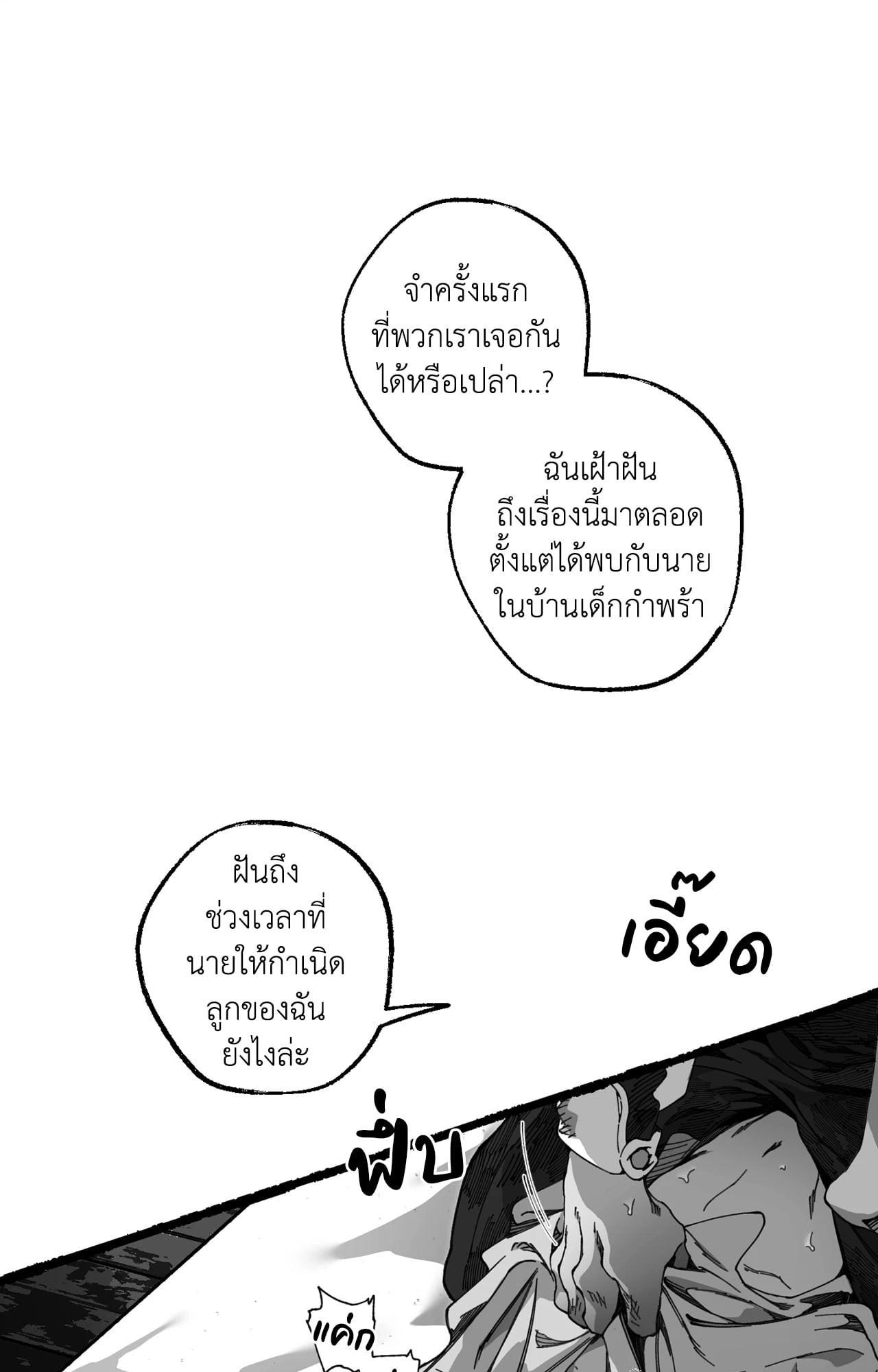 Doujin-Lc- อ่าน โดจิน มังฮวา เกาหลี ญี่ปุ่น จีน แปลไทย Mr.A's Farm ตอนที่ 1 2 3 4 5 6 7 8 9 10 11 12 13 14 ฟรี ไม่มีโฆษณา อ่าน โดจิน Manhwa เกาหลี ญี่ปุ่น จีน เรามีครบ คัดมาให้เน้นๆ โดจิน 18+ รับประกันความฟินโดย  Doujin Lc