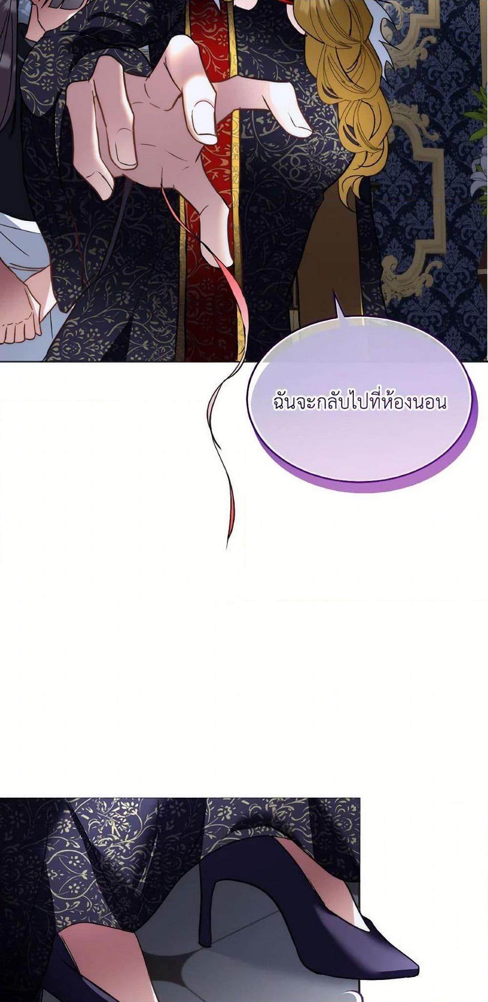 Manga-lc-com อ่านมังงะ อ่านการ์ตูน ออนไลน์ ฟรี Fostering the Male Lead ตอนที่ 1 2 3 4 5 6 7 8 9 10 11 12 13 14 ฟรี ไม่มีโฆษณา Manga-lc - อ่าน มังงะ อ่าน การ์ตูน ออนไลน์ อ่านมังงะ ฟรี