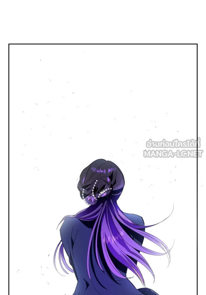 ชิงชีวิตพลิกลิขิตชะตา ตอนที่ 14 ควีนกับเบี้ย (3) รูปที่ 141