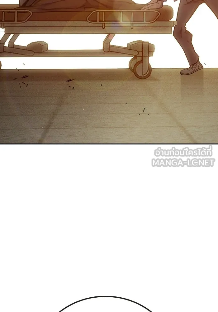 เยาวชนคนคุก ตอนที่ 100 รูปที่ 72