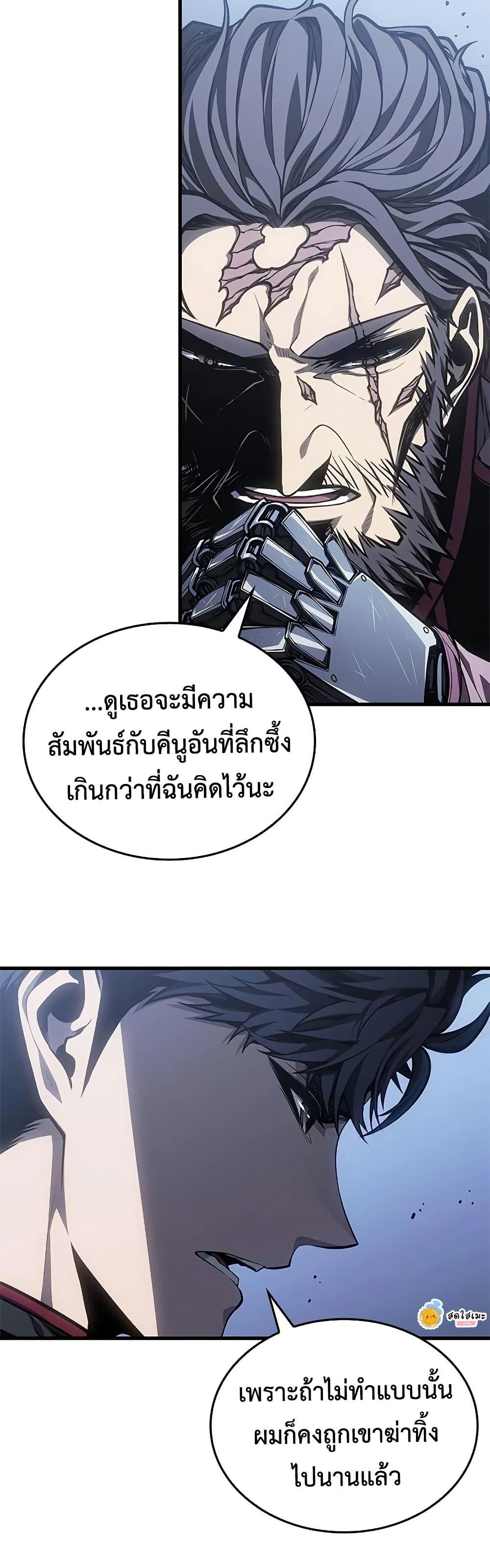 Manga-lc-com อ่านมังงะ อ่านการ์ตูน ออนไลน์ ฟรี Bad Bone Blood ตอนที่ 1 2 3 4 5 6 7 8 9 10 11 12 13 14 ฟรี ไม่มีโฆษณา Manga-lc - อ่าน มังงะ อ่าน การ์ตูน ออนไลน์ อ่านมังงะ ฟรี